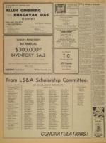 image of March 29, 1974 - number 8