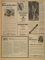 image of March 31, 1974 - number 2