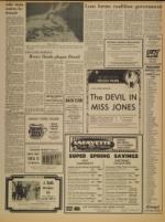 image of April 03, 1974 - number 3