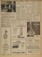 image of April 04, 1974 - number 3