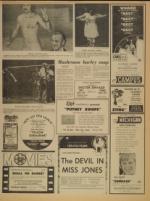 image of April 04, 1974 - number 5