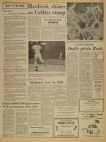 image of April 04, 1974 - number 7