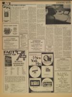 image of April 07, 1974 - number 6