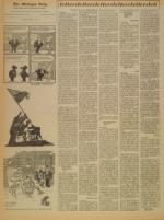 image of April 09, 1974 - number 4