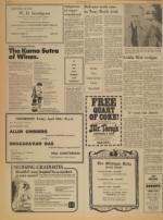 image of April 11, 1974 - number 2