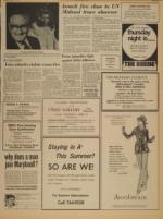 image of April 11, 1974 - number 3