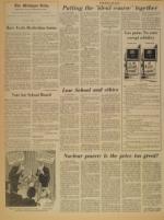 image of April 11, 1974 - number 4