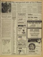 image of April 17, 1974 - number 5