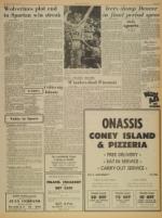 image of January 13, 1973 - number 7