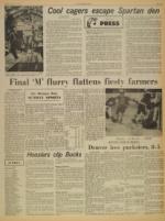 image of January 14, 1973 - number 7