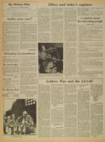 image of January 17, 1973 - number 4