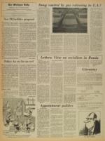 image of January 18, 1973 - number 4