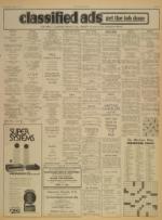 image of February 07, 1973 - number 5