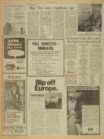 image of February 07, 1973 - number 8