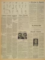 image of February 08, 1973 - number 4