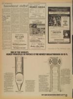 image of February 09, 1973 - number 6