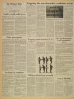 image of February 10, 1973 - number 4