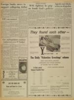 image of February 10, 1973 - number 8