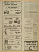 image of February 15, 1973 - number 7