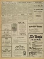 image of February 15, 1973 - number 10