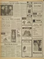 image of February 17, 1973 - number 2