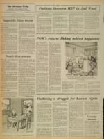 image of February 17, 1973 - number 4