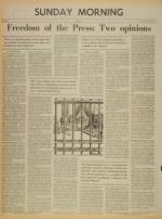 image of February 18, 1973 - number 4