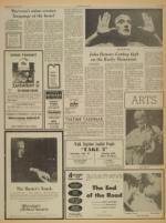 image of February 20, 1973 - number 3