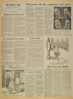 image of February 20, 1973 - number 4