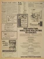 image of February 20, 1973 - number 6