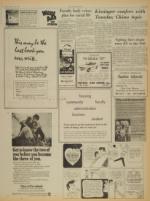 image of February 20, 1973 - number 7