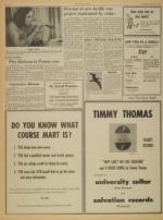 image of February 21, 1973 - number 10