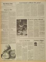 image of February 23, 1973 - number 4