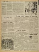 image of March 13, 1973 - number 4