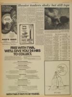 image of March 13, 1973 - number 8