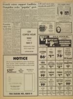 image of March 13, 1973 - number 10