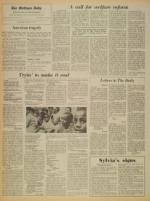 image of March 14, 1973 - number 4