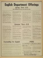 image of March 14, 1973 - number 7