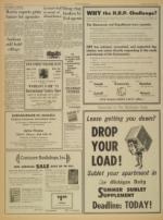 image of March 14, 1973 - number 12