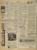 image of March 15, 1973 - number 6