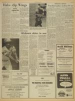 image of March 15, 1973 - number 7