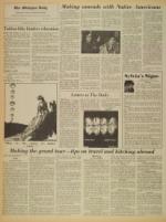 image of March 22, 1973 - number 4