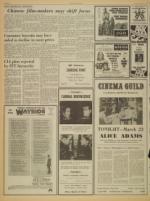 image of March 23, 1973 - number 2