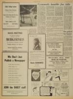 image of March 23, 1973 - number 8