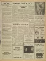 image of March 24, 1973 - number 7