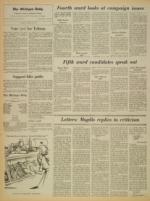 image of March 29, 1973 - number 4