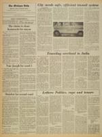 image of March 30, 1973 - number 4