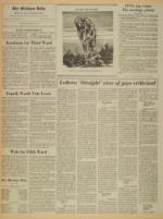 image of March 31, 1973 - number 4