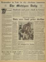 image of April 01, 1973 - number 3