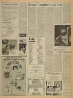 image of April 03, 1973 - number 3